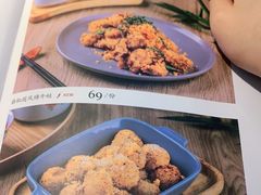 -蜜桃餐厅·伴山(绿宝广场店)