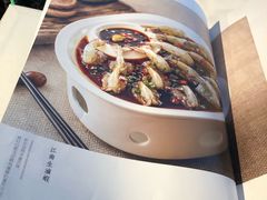 菜单-和和小厨