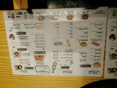 -喜来稀肉(北外滩白玉兰广场店)