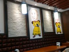 -清和传家饺子(龙泉道物美店)