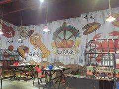 -龙虾风暴(松江店)