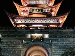 -大理古城