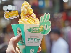 -尹三豆汁(前门旗舰店)