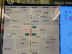 -平乐园(地铁站)