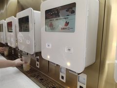 -海底捞火锅(杭州萧山宝龙广场店)