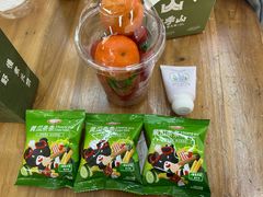 -季季山·云南野生菌火锅(上海首店)