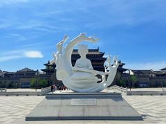 -观潮胜地公园