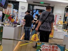 -味多美蛋糕(三元桥店)