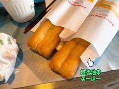 -麦当劳(开萝大道店)