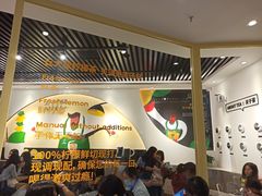 -丘大叔柠檬茶(乐峰广场分店)