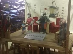 -中国闽台缘博物馆