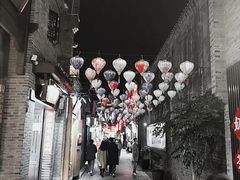 -东西巷