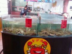 android_upload_pic-金沙滩海鲜餐厅(梅江龙水园店)
