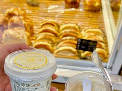 -老大昌(淮海中路店)