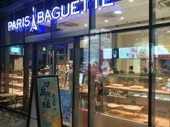 门面-巴黎贝甜(杨浦宝地店)