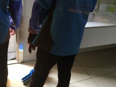 -荷兰花海