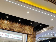 -百铺乐核桃炭烤串(盛泰二期2号楼店)