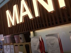 -Manner Coffee(大宁国际商业广场店)