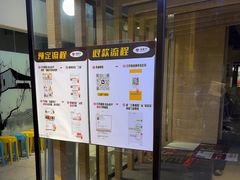 -谜盒子奇幻密室(南屏店)