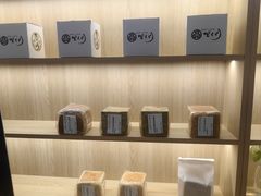 -金光华广场