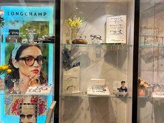 -锦泉眼镜(仓边路店)