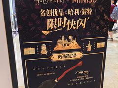 -上海世纪汇广场