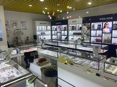 -三叶眼镜城·好视力眼镜店