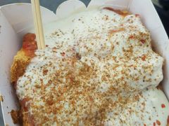 臭豆腐-老绍兴三味臭豆腐(奥林匹克购物广场店)