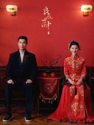 -今生有约婚纱摄影店(景德路店)