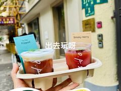-O.P.S. CAFE