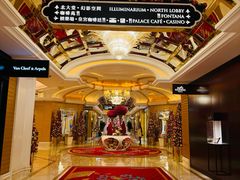 -咖啡苑 - 蔚藍夏日限定主题(永利皇宫店)