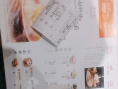 -松鹤楼面馆(天一广场店)