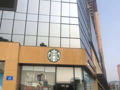 -星巴克(深圳石岩星城店)