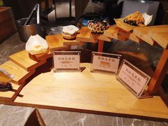 -锦记糕点铺