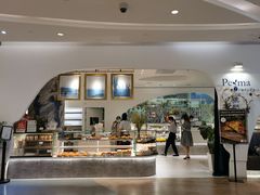 门面-Perma Café樸門(五羊店)