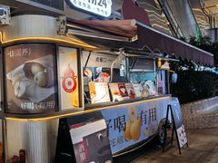 -炖物24章·顺时轻养茶(杭州大厦店)