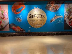 -咖啡苑自助餐厅·中国大饭店