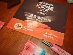 -寻宝记绍兴菜(鲁迅路店)