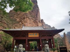 -炳灵寺世界文化遗产旅游区