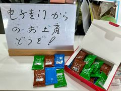 -帝京日语(春熙路旗舰校区)