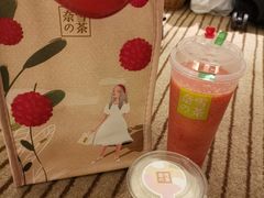 -奈雪的茶(金鹰广场店)