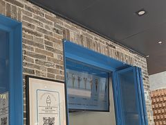 -CORNER CONE GELATO酷矿手作霜淇淋(南头古城店)