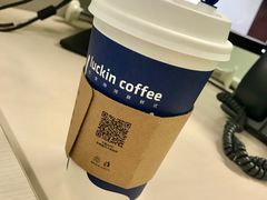 -瑞幸咖啡(尚都国际店)