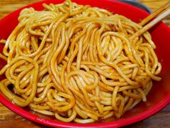 -全味面馆