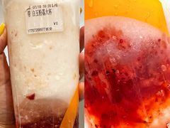 白玉粉荔-CoCo都可(湖滨银泰店B区店)