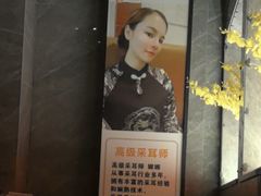 -大桶大足浴(静安店)