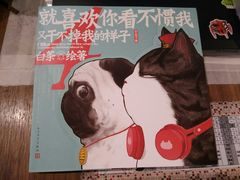 -方所(华润万象城店)