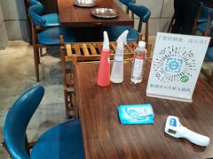 -超越炭火牛蛙火锅鸡(河东店)