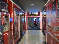 -天天玩X秋葉原日系动漫游戏中心