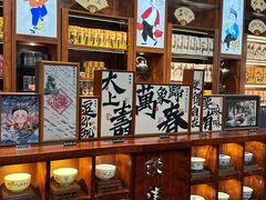 -谦祥益相声茶馆-陆家嘴店